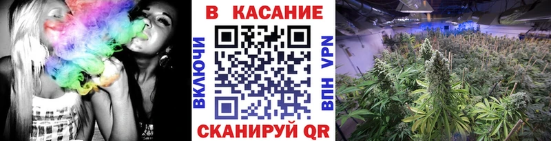 Какие есть наркотики Красноярск КОКАИН  Мефедрон  ГАШ 