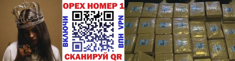 Cocaine FishScale  как найти наркотики  Красноярск 