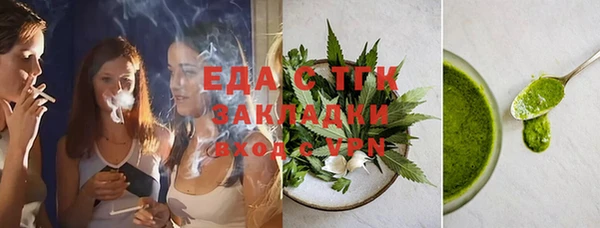 таблы Алексин