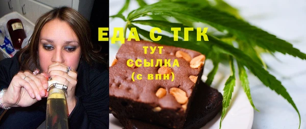 таблы Алексин