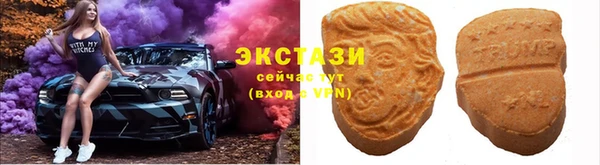 таблы Алексин