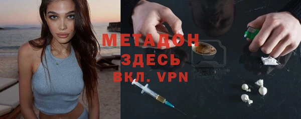 Альфа ПВП Алзамай