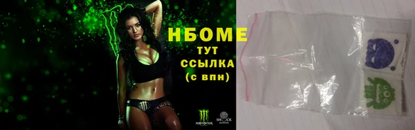 Альфа ПВП Алзамай