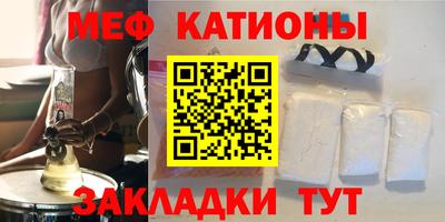 соль ск Конаково