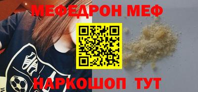 соль ск Конаково