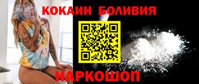 стаф Комсомольск-на-Амуре