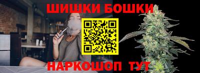 соль ск Конаково