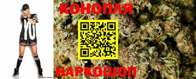 стаф Комсомольск-на-Амуре