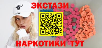 соль ск Конаково