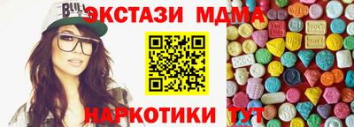 соль ск Конаково