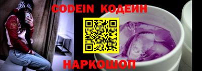 соль ск Конаково